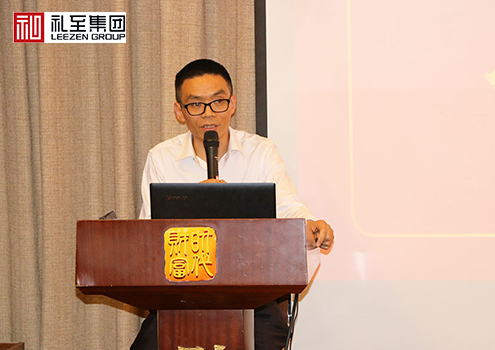 《危中尋機，繼續前行》禮至集團2019年管理報告