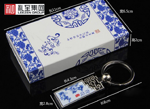 企業年會禮品推薦
