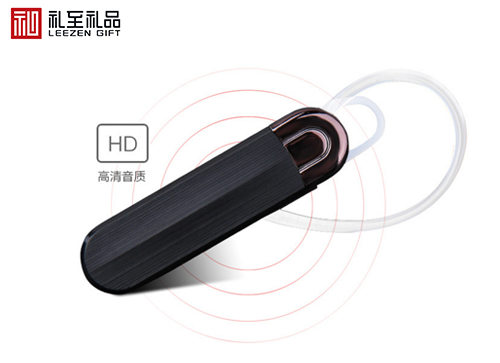 企業員工福利禮品定制