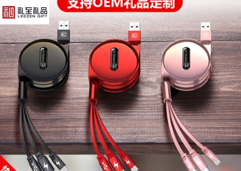 展會禮品定制方案