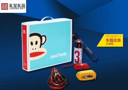 適合送給員工和客戶(hù)定制企業(yè)禮品推薦