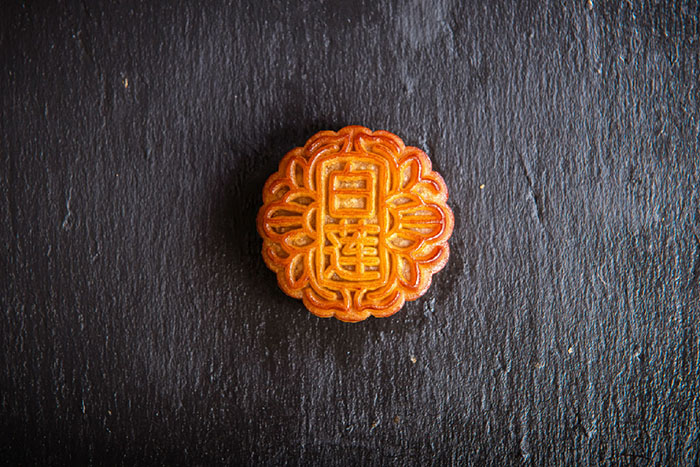 多頓豪華七星中秋節月餅禮盒