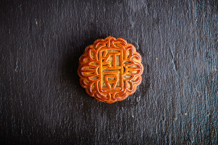多頓豪華七星中秋節月餅禮盒