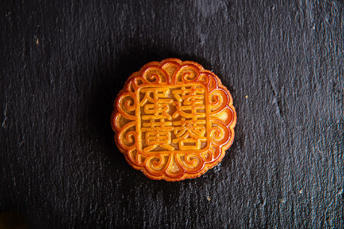 多頓紅罐蛋黃中秋節月餅禮盒