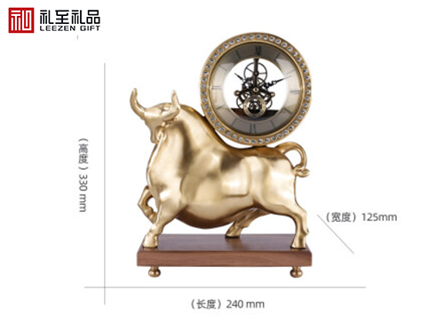 企業年會禮品推薦
