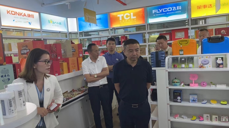 廣東省四川廣元商會領(lǐng)導走訪禮至集團